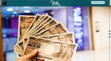 الين يبدأ أسبوع الفائدة اليابانية بقوة في المنطقة الإيجابية